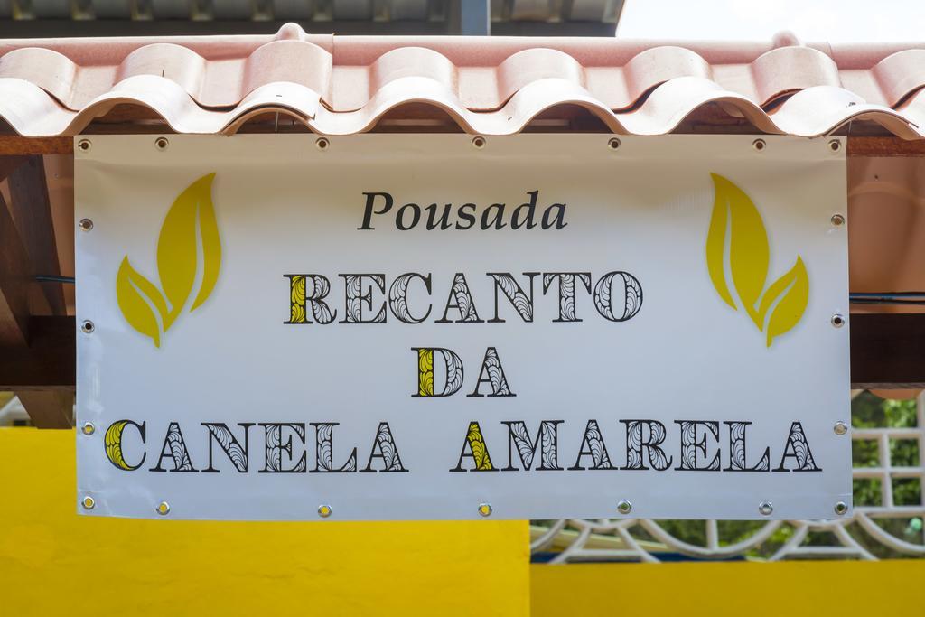 Готель Recanto Da Canela Amarela Параті Екстер'єр фото